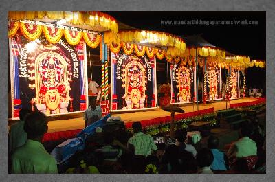 Mandarthi Durgaparameshwari Temple