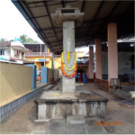 Kshetrapala