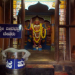 Veerabhadra
